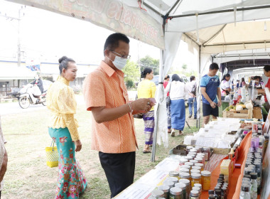 มหกรรมแสดงและจำหน่ายสินค้าเกษตรโคราช ปี 2566 (Farmer Market ... พารามิเตอร์รูปภาพ 2