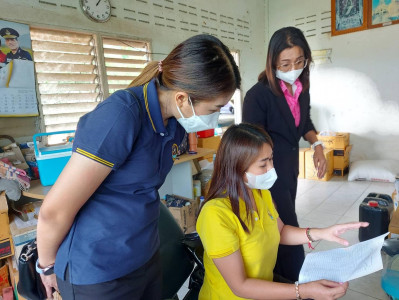 แนะนำ ส่งเสริม สหกรณ์การเกษตรคุ้มเจริญ จำกัด พารามิเตอร์รูปภาพ 1