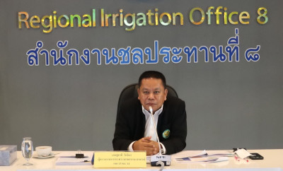 ประชุมตรวจติดตามงานขับเคลื่อนเร่งรัดการแก้ไขปัญหาความเดือดร้อนในพื้นที่จังหวัดนครราชสีมา ... พารามิเตอร์รูปภาพ 1