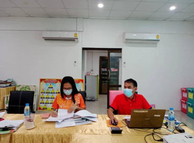 ประชุมคณะกรรมการดำเนินการของสหกรณ์การเกษตรวังไม้แดง จำกัด พารามิเตอร์รูปภาพ 4