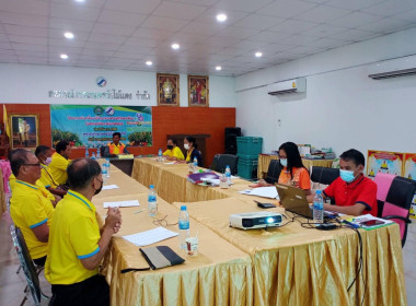ประชุมคณะกรรมการดำเนินการของสหกรณ์การเกษตรวังไม้แดง จำกัด พารามิเตอร์รูปภาพ 3