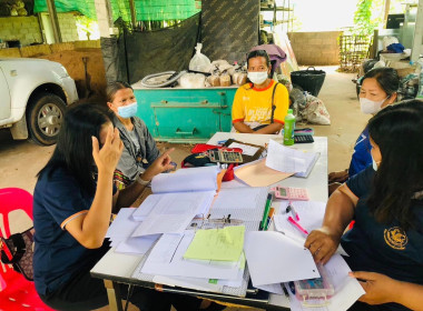 แนะนำ ส่งเสริม ของสหกรณ์การเกษตรตะขบ จำกัด พารามิเตอร์รูปภาพ 1