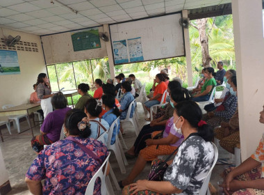 ประชุมใหญ่สามัญประจำปี ของกลุ่มเกษตรกรทำนาลาดบัวขาว พารามิเตอร์รูปภาพ 1