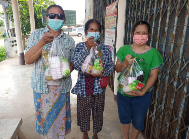 ประชุมใหญ่สามัญประจำปี ของกลุ่มเกษตรกรทำนาลาดบัวขาว พารามิเตอร์รูปภาพ 3