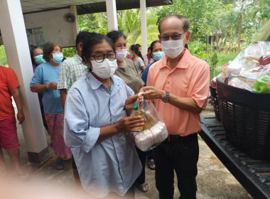 ประชุมใหญ่สามัญประจำปี ของกลุ่มเกษตรกรทำนาลาดบัวขาว พารามิเตอร์รูปภาพ 4