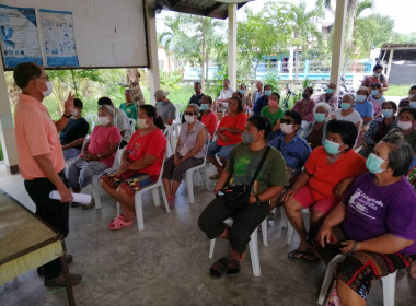 ประชุมใหญ่สามัญประจำปี ของกลุ่มเกษตรกรทำนาลาดบัวขาว พารามิเตอร์รูปภาพ 5