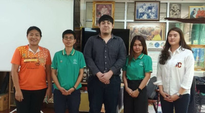 อบกรมการใช้งานเบื้องต้นแอปพลิเคชัน “ฟาร์มฟีด” (FramFeed) พารามิเตอร์รูปภาพ 1