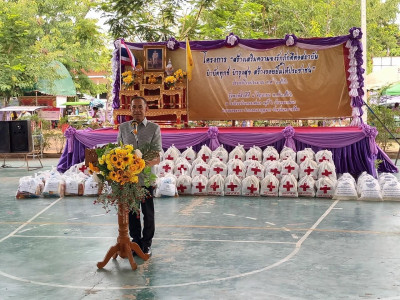 จังหวัดเคลื่อนที่ฯ อำเภอหนองบุญมาก พารามิเตอร์รูปภาพ 1