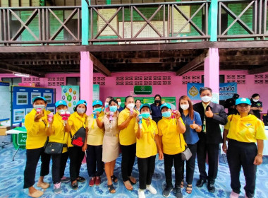 จังหวัดเคลื่อนที่ฯ อำเภอหนองบุญมาก พารามิเตอร์รูปภาพ 2