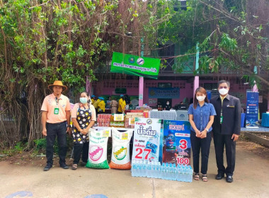 จังหวัดเคลื่อนที่ฯ อำเภอหนองบุญมาก พารามิเตอร์รูปภาพ 3