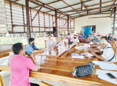 ประชุมใหญ่ฯ ของกลุ่มเกษตรกรเลี้ยงสัตว์บัวใหญ่ พารามิเตอร์รูปภาพ 4