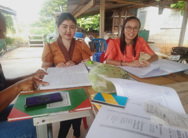 ประชุมคณะกรรมการดำเนินการ ... พารามิเตอร์รูปภาพ 1