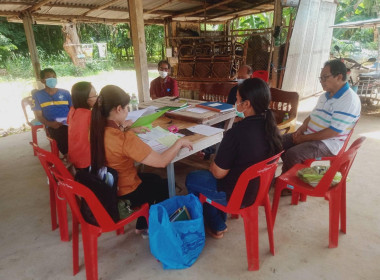 ประชุมคณะกรรมการดำเนินการ ... พารามิเตอร์รูปภาพ 3