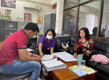 ตรวจเยี่ยม แนะนำ ติดตามการดำเนินงานของสหกรณ์การเกษตรโนนไทย พารามิเตอร์รูปภาพ 2