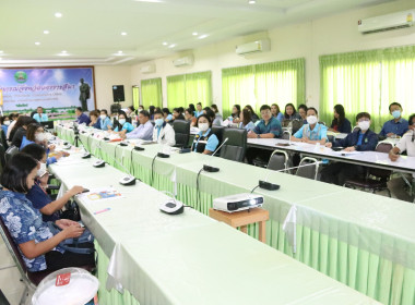 ประชุมประจำเดือนพฤษภาคม ครั้ง 6/2566 พารามิเตอร์รูปภาพ 4