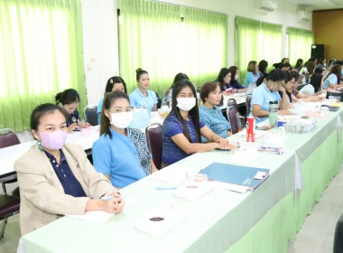 ประชุมประจำเดือนพฤษภาคม ครั้ง 6/2566 พารามิเตอร์รูปภาพ 5