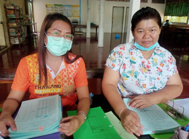 ประชุมกับสมาชิกของสหกรณ์เคหะสถานบัวหลวง จำกัด พารามิเตอร์รูปภาพ 2