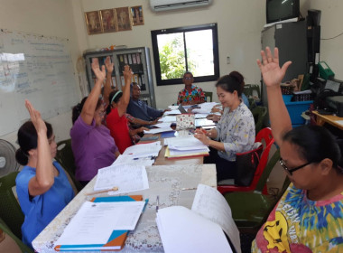 การยกระดับชั้นการควบคุมภายใน ... พารามิเตอร์รูปภาพ 2