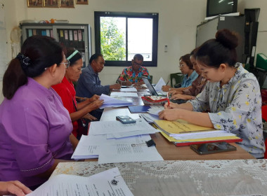 การยกระดับชั้นการควบคุมภายใน ... พารามิเตอร์รูปภาพ 4