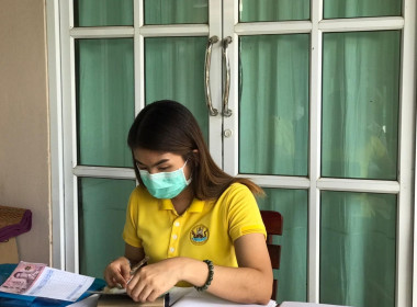 ประชุมคณะกรรมการดำเนินการ สหกรณ์บริการเดินรถเสิงสาง จำกัด พารามิเตอร์รูปภาพ 1