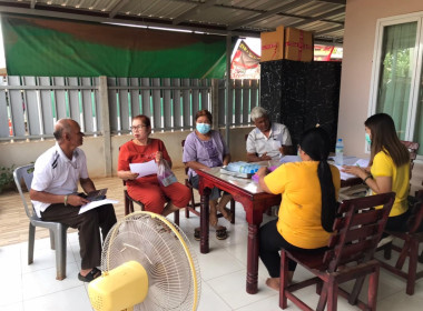 ประชุมคณะกรรมการดำเนินการ สหกรณ์บริการเดินรถเสิงสาง จำกัด พารามิเตอร์รูปภาพ 2