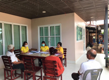 ประชุมคณะกรรมการดำเนินการ สหกรณ์บริการเดินรถเสิงสาง จำกัด พารามิเตอร์รูปภาพ 3