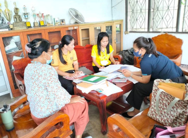 ตรวจเยี่ยม แนะนำ ส่งเสริม สหกรณ์การเกษตรโนนแดง จำกัด พารามิเตอร์รูปภาพ 1