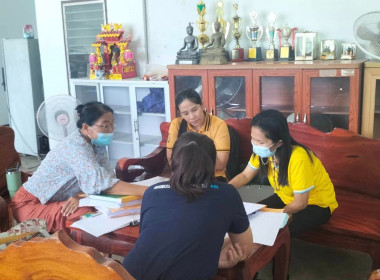 ตรวจเยี่ยม แนะนำ ส่งเสริม สหกรณ์การเกษตรโนนแดง จำกัด พารามิเตอร์รูปภาพ 2