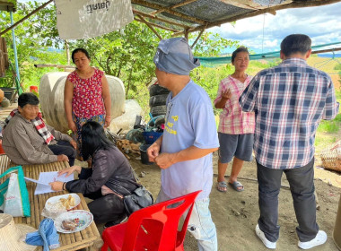 สอบทาน การเป็นหนี้ของสมาชิก ทุนเรือนหุ้น และเงินฝาก ... พารามิเตอร์รูปภาพ 4