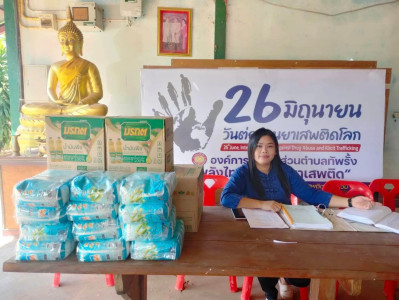 ประชุมใหญ่สามัญประจำปีกลุ่มเกษตรกรทำนาทัพรั้ง พารามิเตอร์รูปภาพ 1