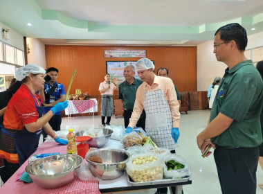 โครงการฝึกอบรมส่งเสริมและพัฒนาทักษะอาชีพให้กับสมาชิกนิคมฯ ... พารามิเตอร์รูปภาพ 2