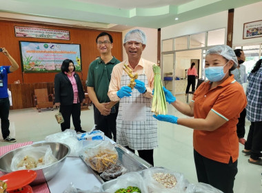 โครงการฝึกอบรมส่งเสริมและพัฒนาทักษะอาชีพให้กับสมาชิกนิคมฯ ... พารามิเตอร์รูปภาพ 3