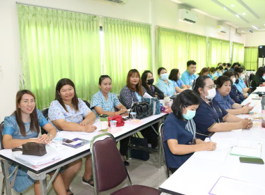 ประชุมประจำเดือน 7/2566 พารามิเตอร์รูปภาพ 3