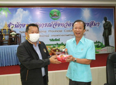 ประชุมประจำเดือน 7/2566 พารามิเตอร์รูปภาพ 5
