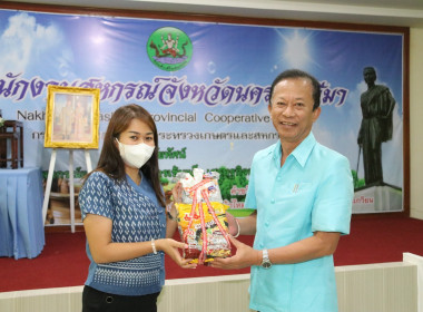 ประชุมประจำเดือน 7/2566 พารามิเตอร์รูปภาพ 6