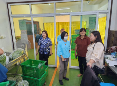 สหกรณ์​กสิกรรม​ไร้​สารพิษ​ในเขต​ปฏิรูป​ที่ดิน​อำเภอวังน้ำเขียว​ จำกัด ... พารามิเตอร์รูปภาพ 4
