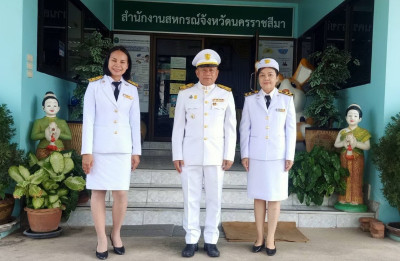 วันสมเด็จพระนารายณ์มหาราช ประจำปี 2566 พารามิเตอร์รูปภาพ 1