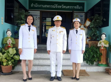 วันสมเด็จพระนารายณ์มหาราช ประจำปี 2566 พารามิเตอร์รูปภาพ 1