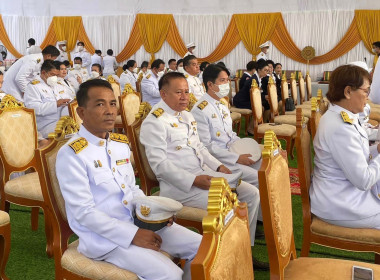 วันสมเด็จพระนารายณ์มหาราช ประจำปี 2566 พารามิเตอร์รูปภาพ 3