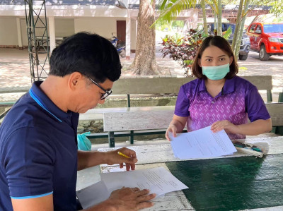 สหกรณ์ผู้ใช้น้ำโพธิ์เตี้ย จำกัด พารามิเตอร์รูปภาพ 1