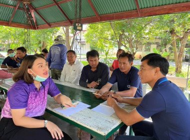 สหกรณ์ผู้ใช้น้ำโพธิ์เตี้ย จำกัด พารามิเตอร์รูปภาพ 1