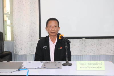 โครงการฝึกอบรมหลักสูตร ... พารามิเตอร์รูปภาพ 1