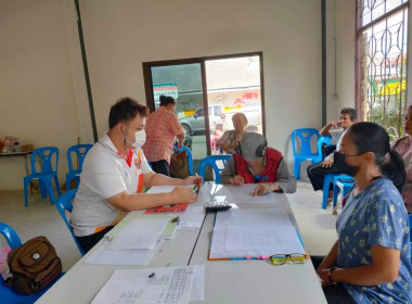 ส่งเสริมพัฒนาศักยภาพความเข้มแข็ง ... พารามิเตอร์รูปภาพ 1