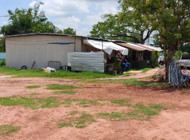 ส่งเสริมพัฒนาศักยภาพความเข้มแข็ง ... พารามิเตอร์รูปภาพ 4