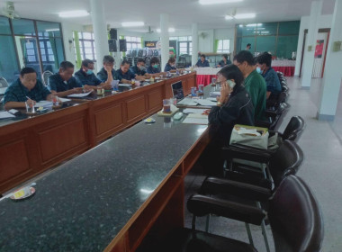 ประชุมคณะกรรมการดำเนินการของสหกรณ์การเกษตรนิคมฯ พิมาย จำกัด พารามิเตอร์รูปภาพ 5