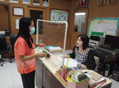 ร้านสหกรณ์กองทัพภาคที่ 2 จำกัด พารามิเตอร์รูปภาพ 1