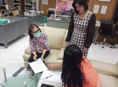ร้านสหกรณ์กองทัพภาคที่ 2 จำกัด พารามิเตอร์รูปภาพ 2