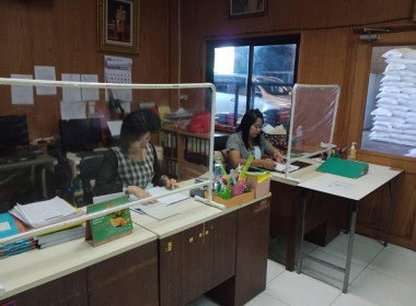 ร้านสหกรณ์กองทัพภาคที่ 2 จำกัด พารามิเตอร์รูปภาพ 3