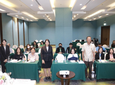 โครงการยกระดับสถาบันเกษตรกรให้เป็นผู้ประกอบการธุรกิจเกษตร พารามิเตอร์รูปภาพ 2