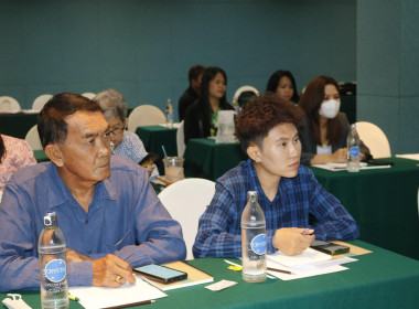 โครงการยกระดับสถาบันเกษตรกรให้เป็นผู้ประกอบการธุรกิจเกษตร พารามิเตอร์รูปภาพ 4